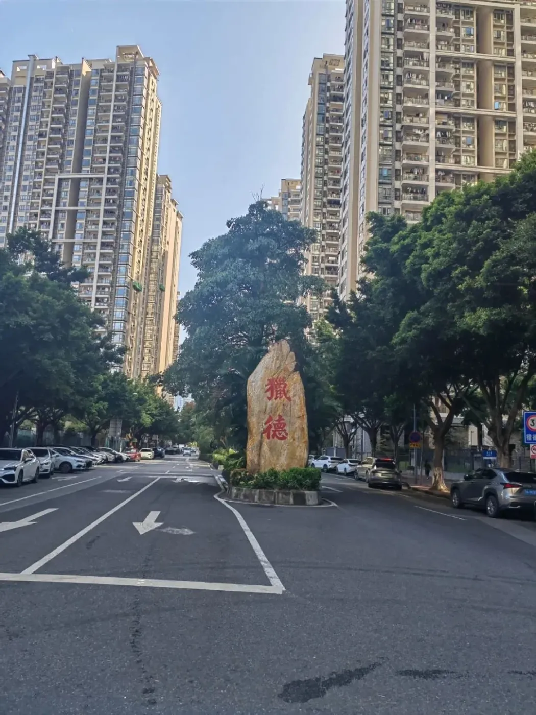 虽然猎德以土豪村的形象被人熟知不过猎德人还是很好的把岭南水乡