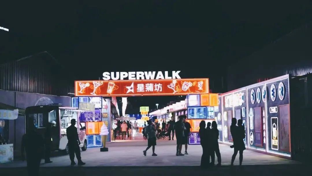 江门大型商业体,何时旺起来?