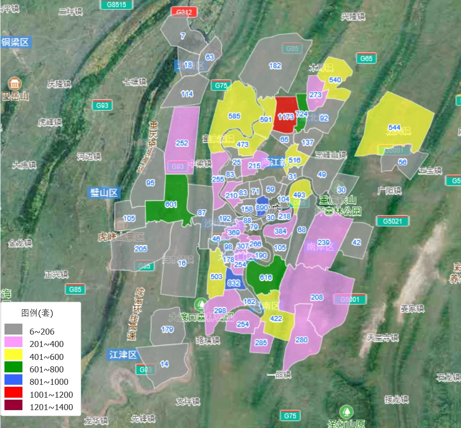 重庆城市热力图图片