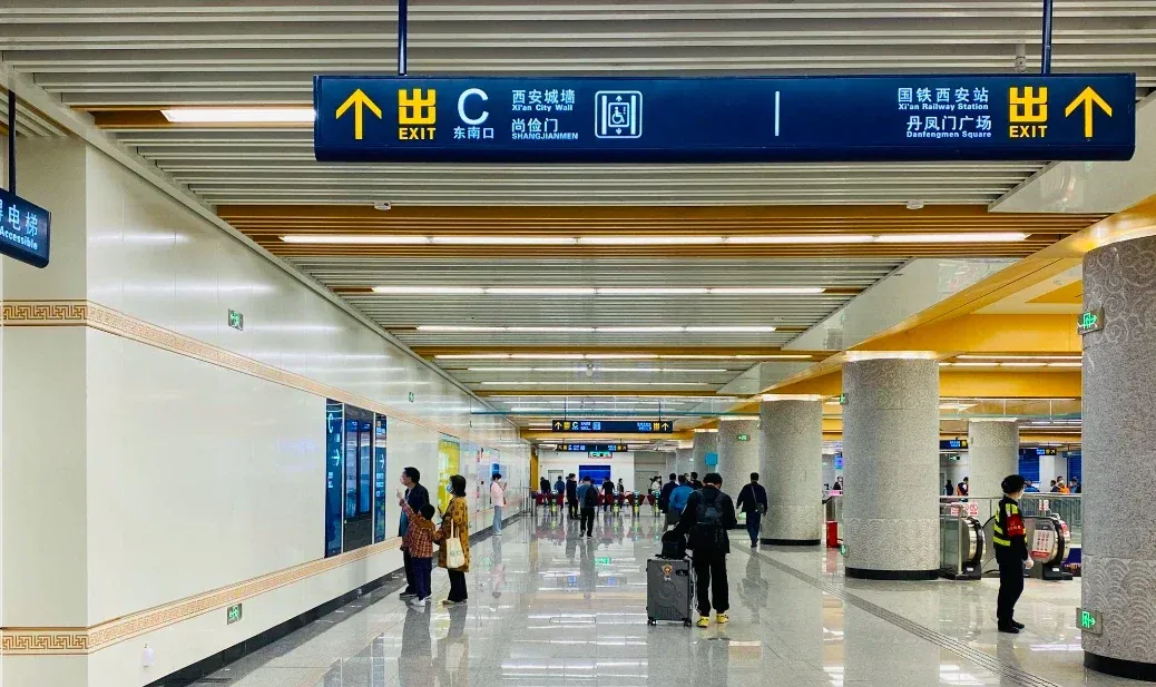 地铁17号线启动!