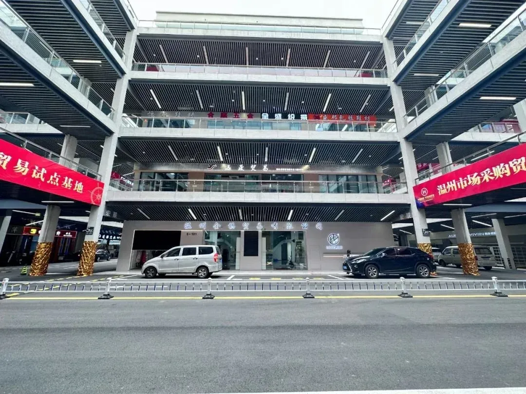 国内头部鞋企西部新城拿地,星巴克正式开业!这里要爆发啦!