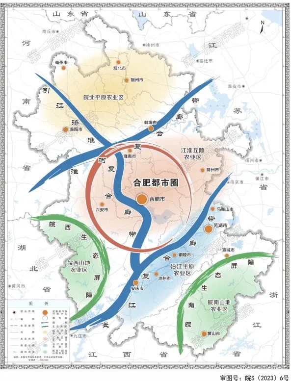 从省会经济圈到合肥都市圈,看火车头合肥如何"破圈"发展