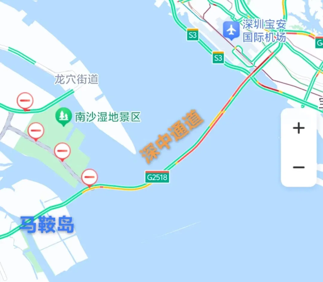 中山,正发生10大巨变