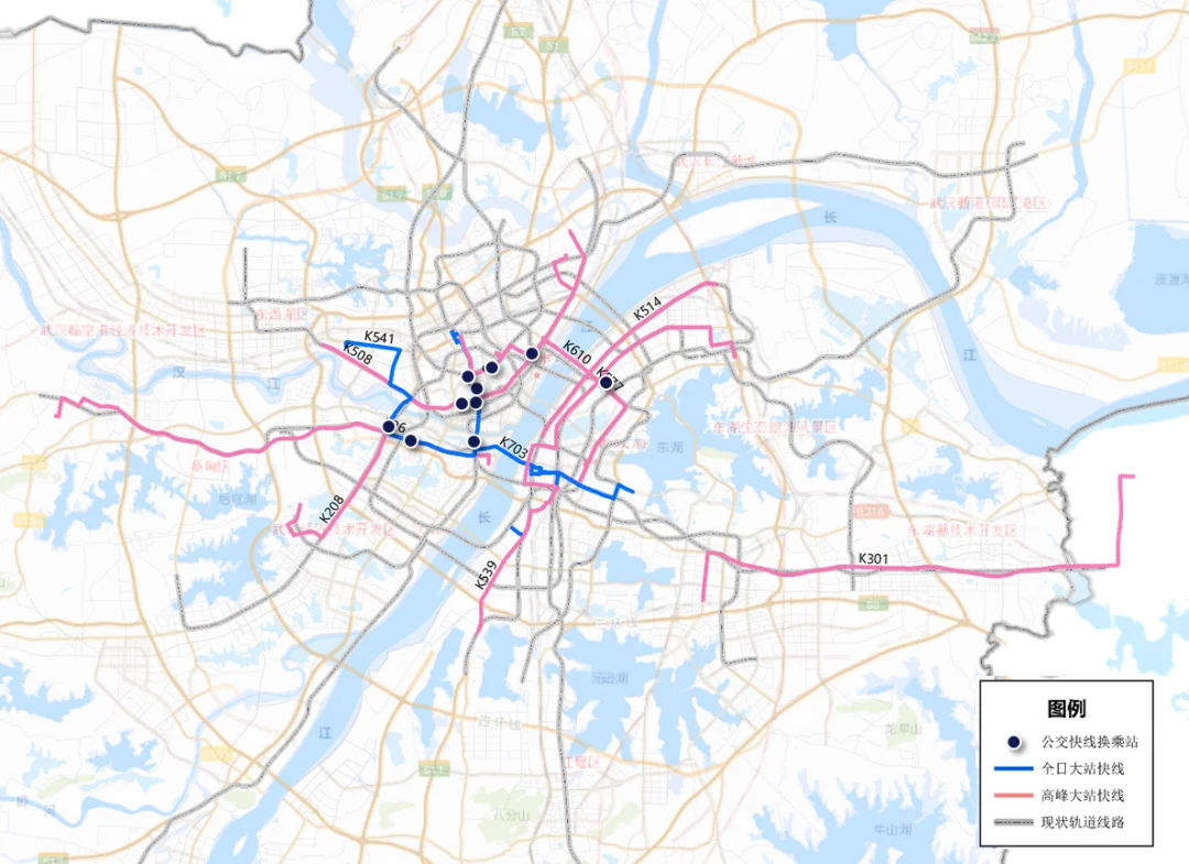 武汉新增10条快线!其中包含光谷1条线路.