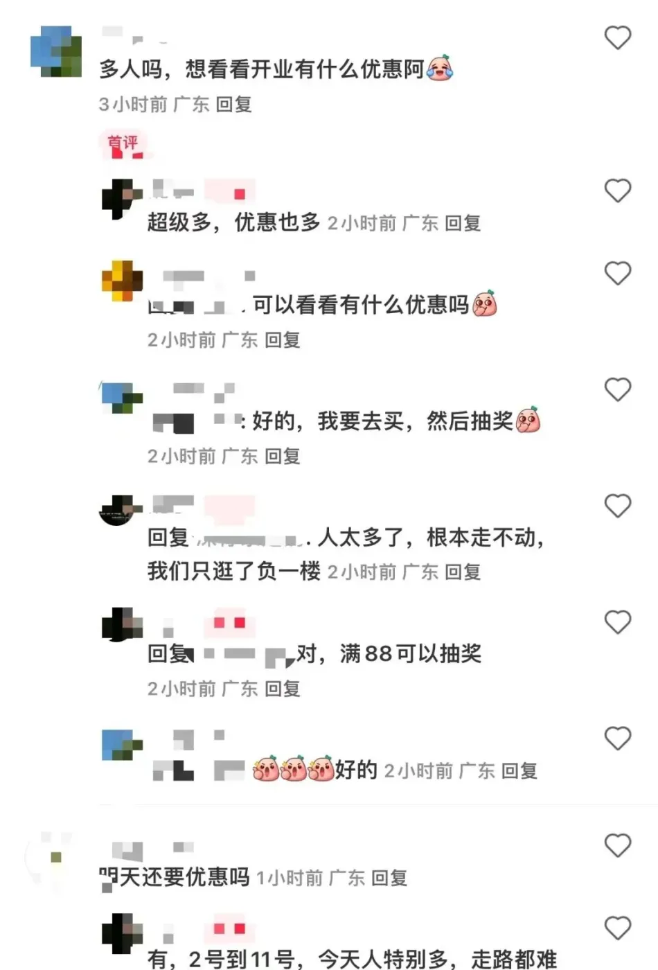 ����