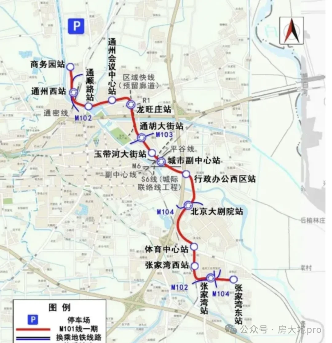 地铁线路图北京19号线图片