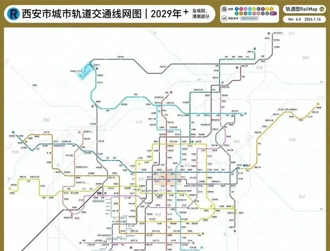 泾渭分明生态半岛地铁图片