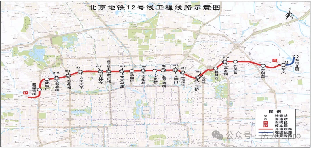 3号地铁延长线规划图图片