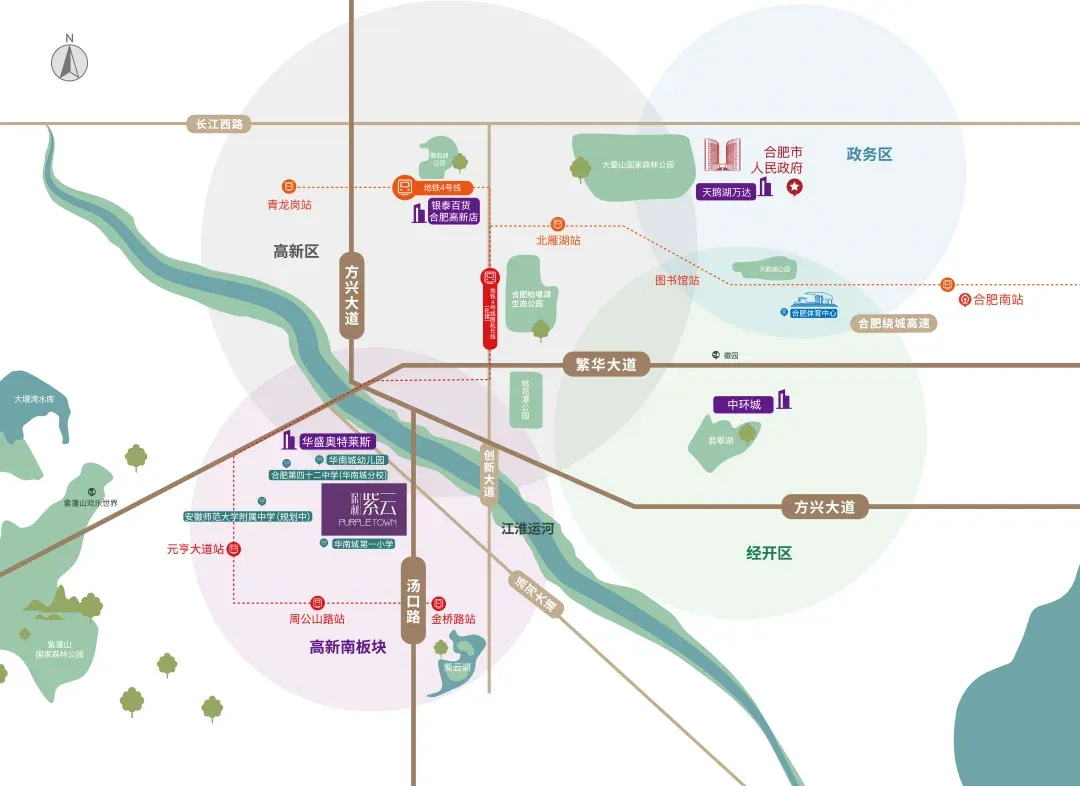 保利紫云项目坐落于肥西县紫云湖片区,这里不仅是未来产城融合的新