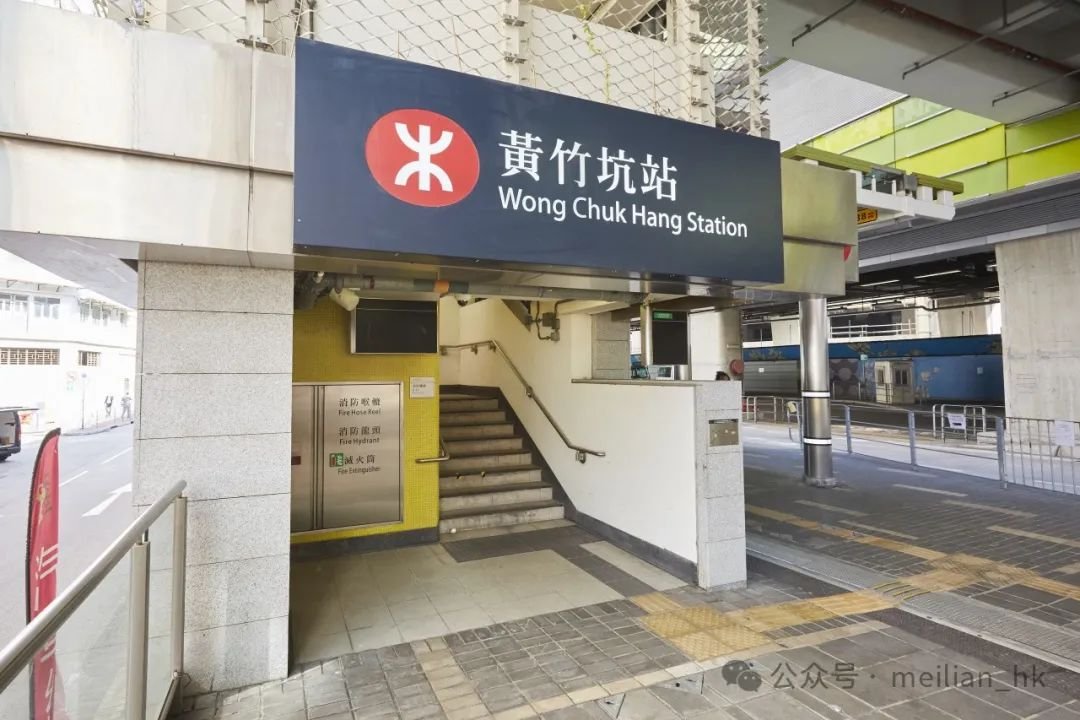 广州黄埔古港地铁出口图片