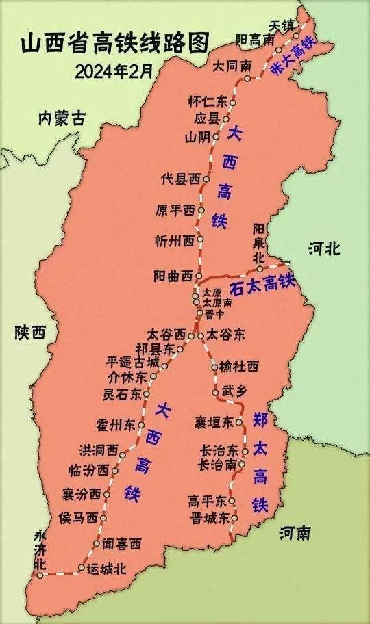 【楼评】山西高铁即将全覆盖|集大原高铁今年年底开通朔州到太原只