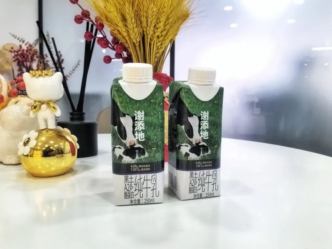 “谢添地”火了,越秀藏不住了-房产资讯-房天下