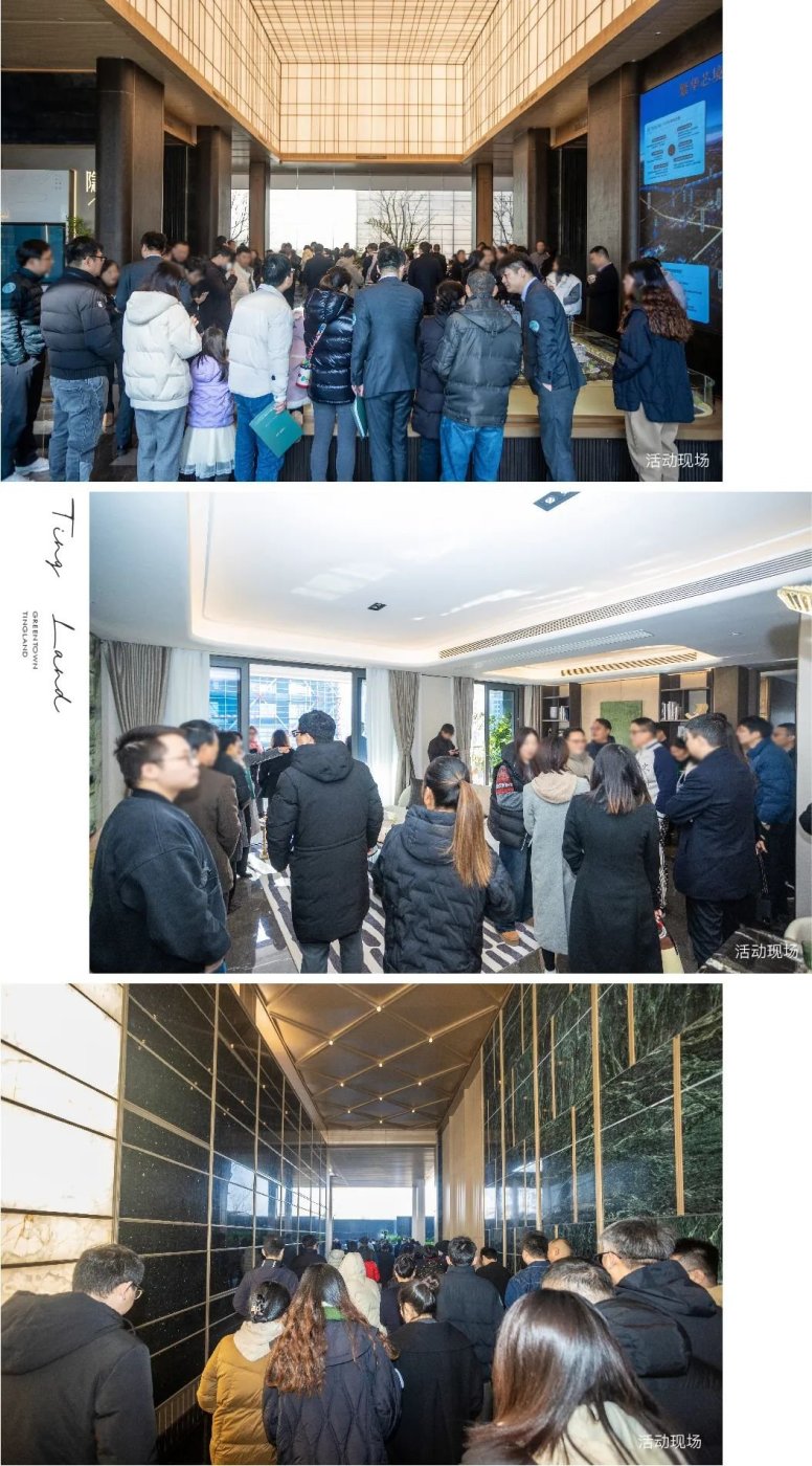 超火热!桂隐汀兰全维实景示范区盛大开放,即将首开!-房产资讯-房天下