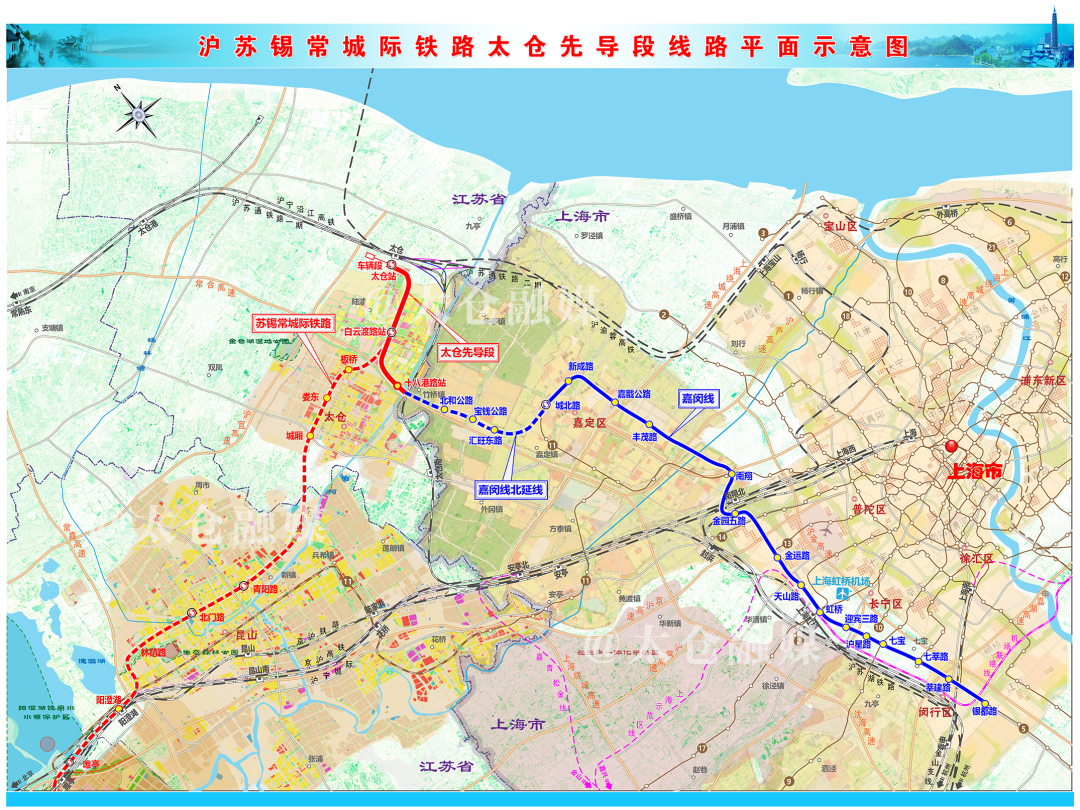 嘉闵线建成图片