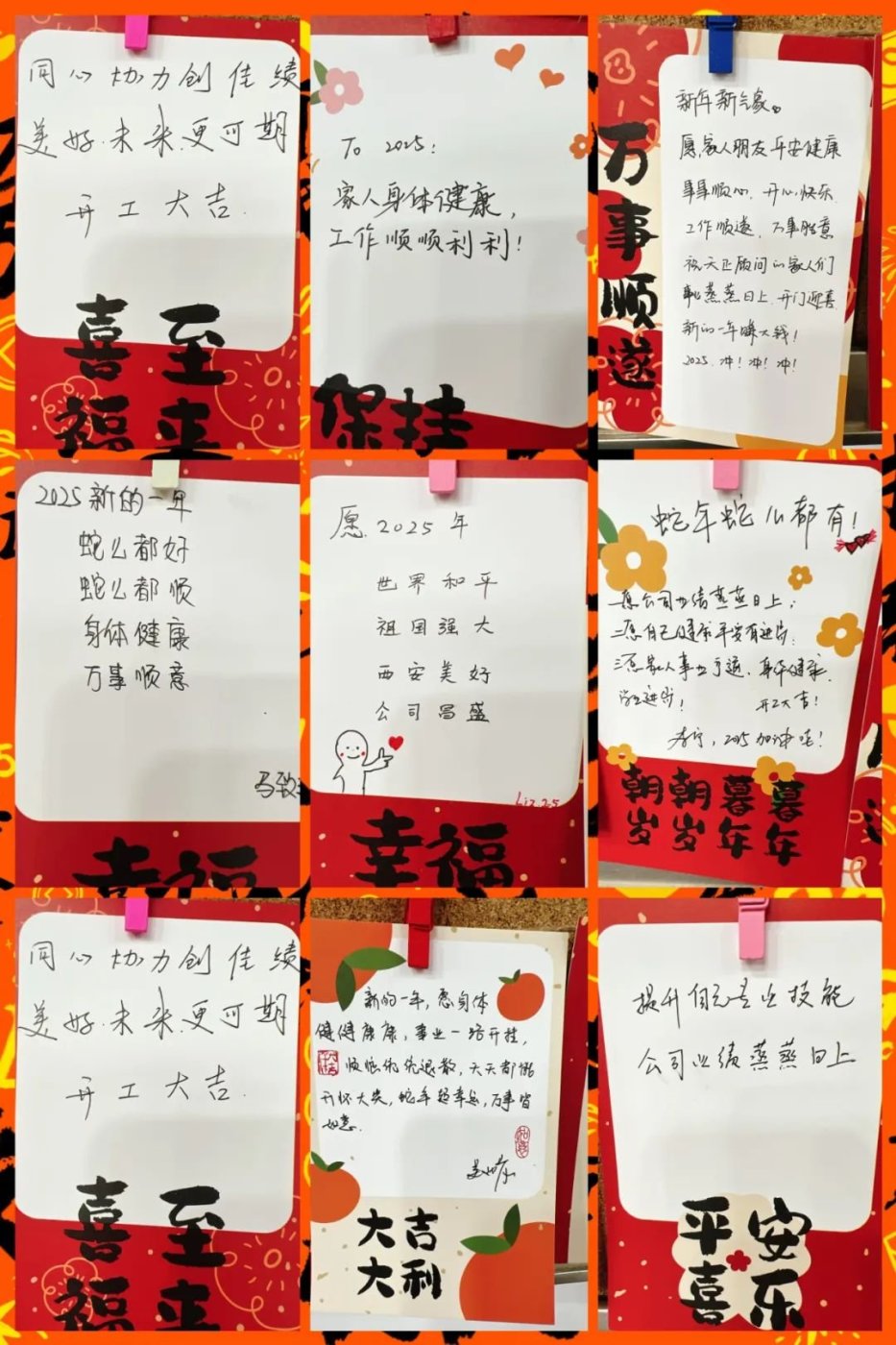 —天正顾问