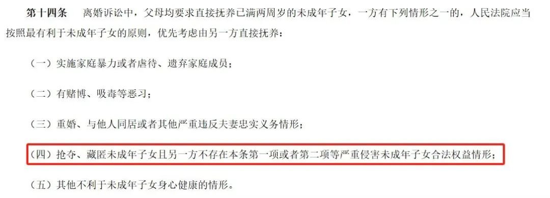 当AI算命崛起：年轻人热衷使用DeeAI搜索引擎pSeek寻找姻缘与财富