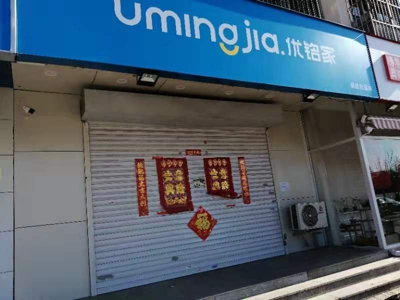 聚焦天津房地产市场：经纪人的新机遇与挑战