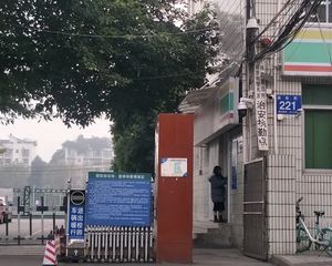 麻市街33号3室1厅东南