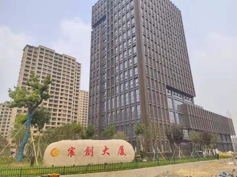 【宸创大厦,写字楼•办公楼出租•出售•租赁价格信息】-杭州拱墅上塘•写字楼•甲级-杭州写字楼网-房天下
