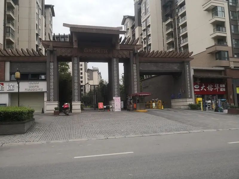 小区相关图