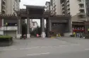 闲山悦三区实景图