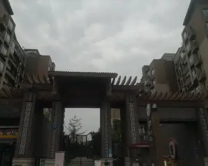 闲山悦一区 2室0厅 东南