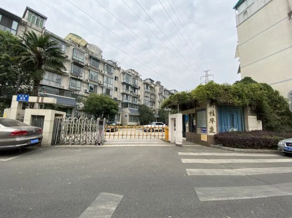 新桂华庭实景图