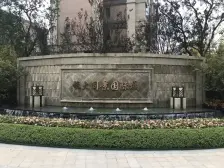 南岸 恒大同景国际城-博达 3室1厅 94.00㎡ 75万