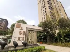 中央公园 公园大道上东汇南区一组团五房665万