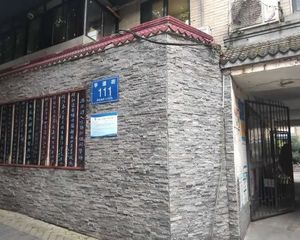 学道街111号2室1厅东西东西东南