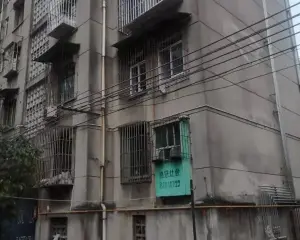 庆光小区 3室2厅 南