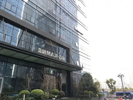 观山湖会展中心贵州金融城 纯写字楼*310.5平米