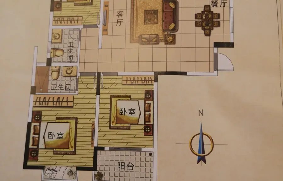 鼎付支付_鼎付支付常乐_鼎付科技