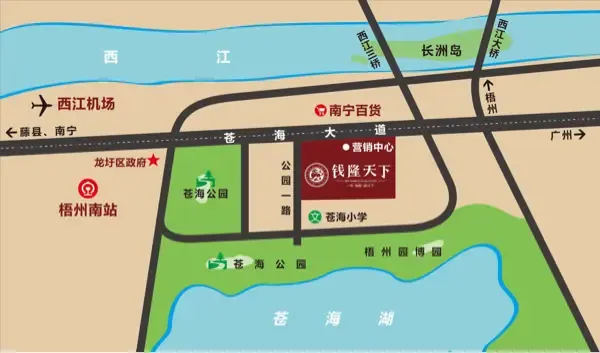 龙圩区 钱隆天下 4室2厅,梧州龙圩区龙圩区钱隆天下二手房4室 - 房
