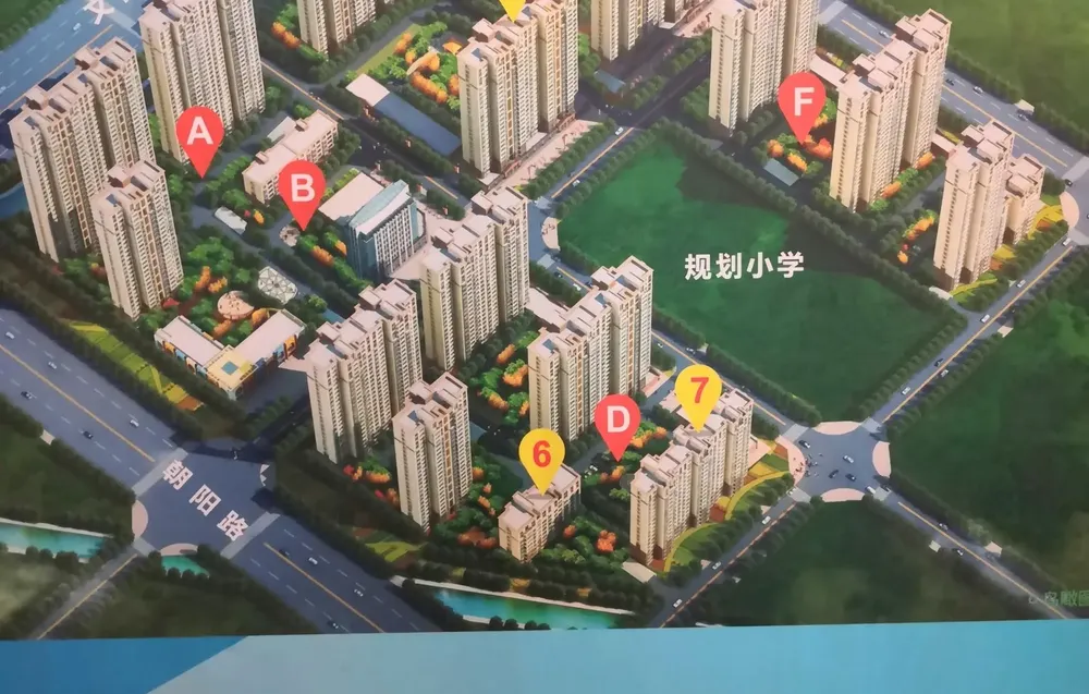 东区 豫大香港城 3室2厅,安阳东区东区豫大香港城二手房3室 - 房天下