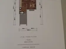 渝北 恒大云湖上郡观山悦6.1纯别墅小区 4室2厅