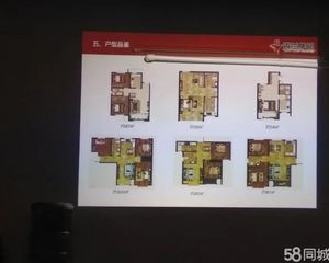 秀兰山庄1室1厅1卫南北朝向28.00万元出售