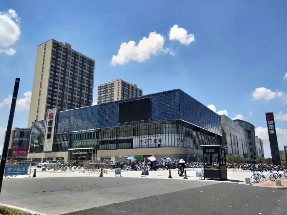 凤山街 银泰城公寓出售 2室1厅,余姚凤山街凤山街银泰城公寓出售二手