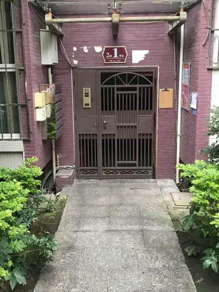 翠屏 春秋花園 3室2廳,宜賓翠屏大觀樓春秋花園二手房3室 - 房天下