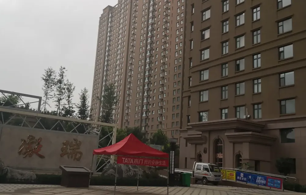 城区 古城小区 2室1厅,阳泉城区城区古城小区二手房2室 - 房天下