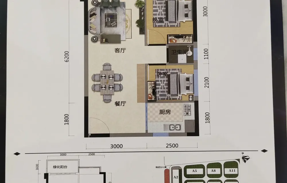 江南 邕州小镇 2室1厅,南宁江南沙井片区邕州小镇二手房2室 - 房天下