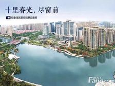 鄞州 印象湖滨 4室3厅