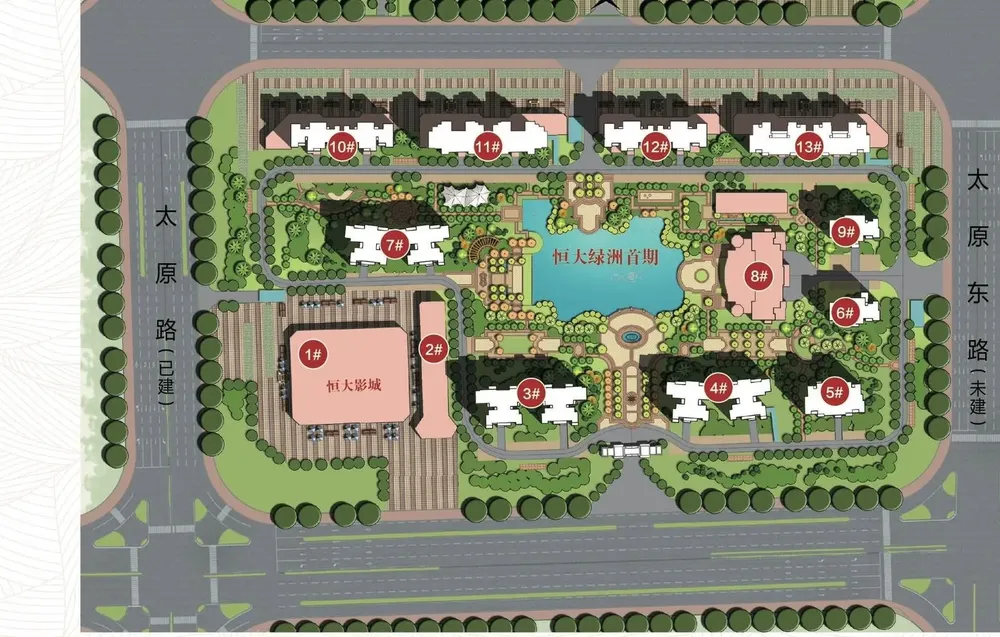 牡丹区 恒大绿洲 3室2厅,菏泽牡丹区北关恒大绿洲二手房3室 - 房天下