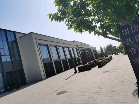 渭南新房 富平县楼盘 臻湾府 臻湾府怎么样 >富***刚的点评2020-05-02