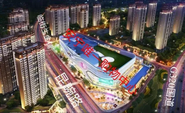 昆明安宁吾悦广场怎么样:房子建得很快嘛,现在.-昆明房天下楼盘点评