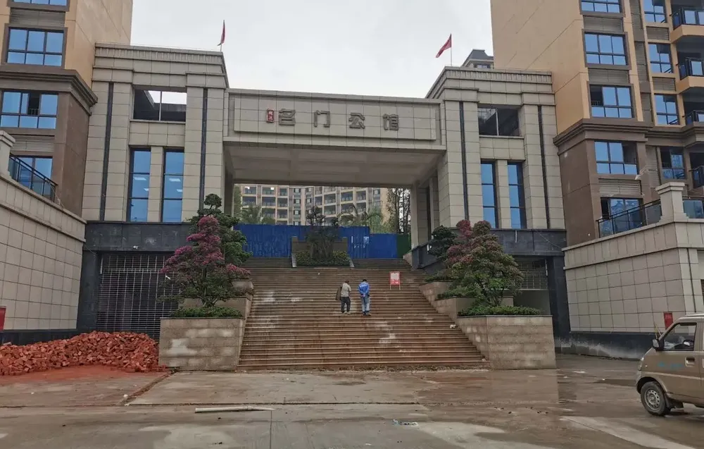 广安区 名门公馆 4室2厅