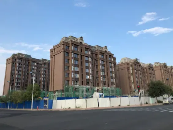 访问验证-房天下