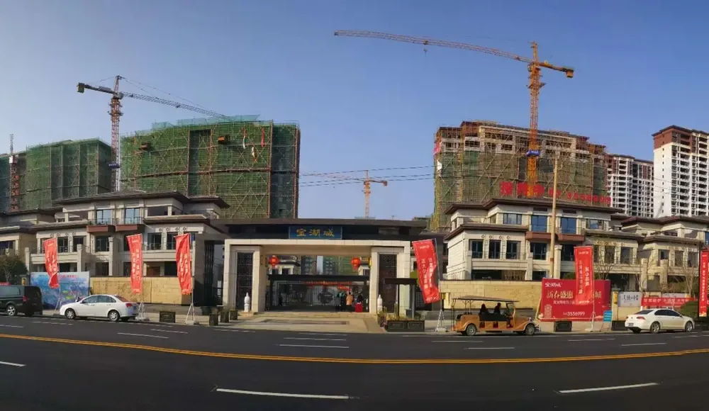 袁州 宝湖城 3室2厅,宜春袁州宜阳新区宝湖城二手房3室 - 房天下