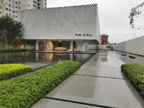 中海阅麓山怎么样:约96-143m2南北通透纯.-长沙房天下楼盘点评