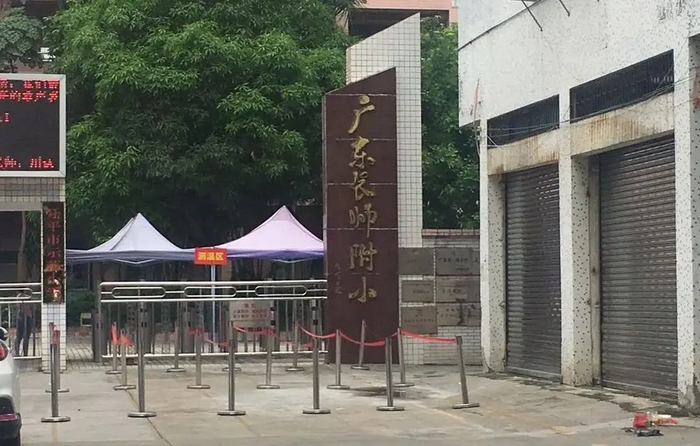 开平城区长沙附小门口楼房3室2厅